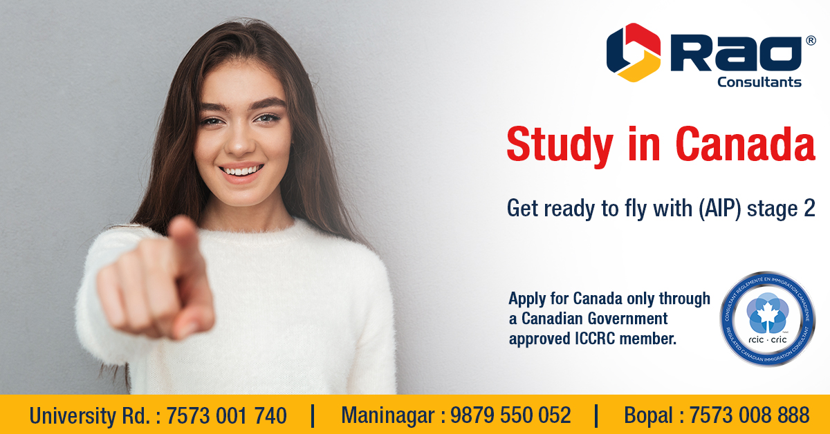 Study in Canada, AIP Stage – 2