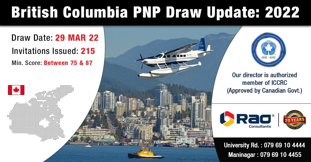 Recent British Columbia PNP Draw Invites 215 Candidate Profiles for PR