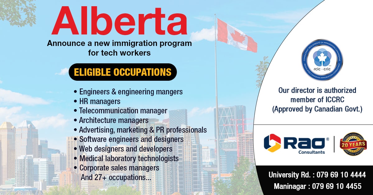 Alberta introduced the latest immigration program to attract tech talent